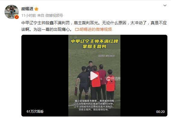 最近最好中文字幕电影