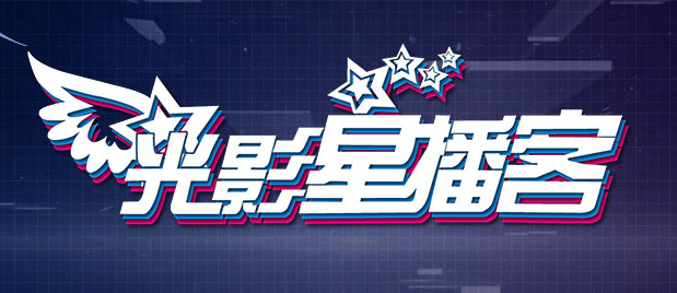 日韩福利视频在线